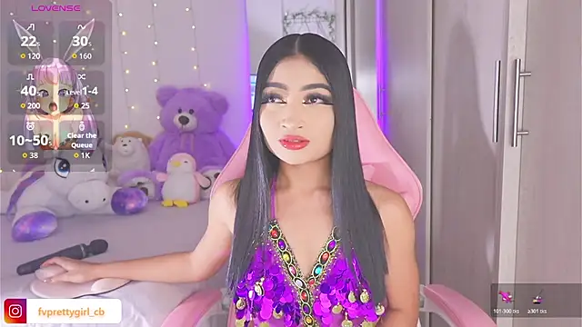 Snapshot of urfavprettygirl chatting on 12.01.25 urfavprettygirl online show from 12.01.25