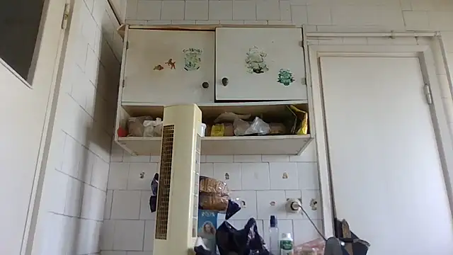 Snapshot of mariusica1@xh chatting on 04.09.26 mariusica1xh online show from 04.09.26