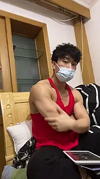 shuai321 online show from 12.14.24