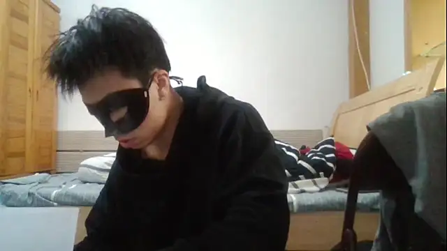 shuai321 online show from 01.23.25