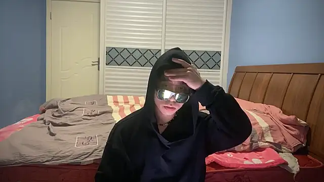 shuai321 online show from 01.26.25