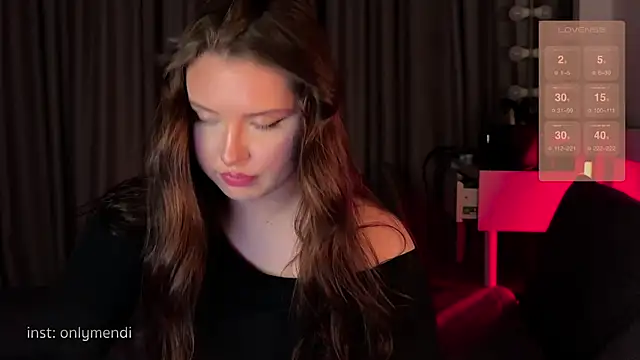 Snapshot of MENNDI chatting on 02.07.25 MENNDI online show from 02.07.25