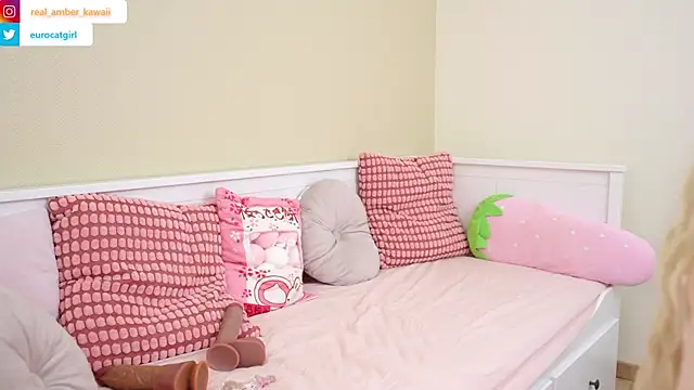 Amber Kawaii online show from 02.16.26