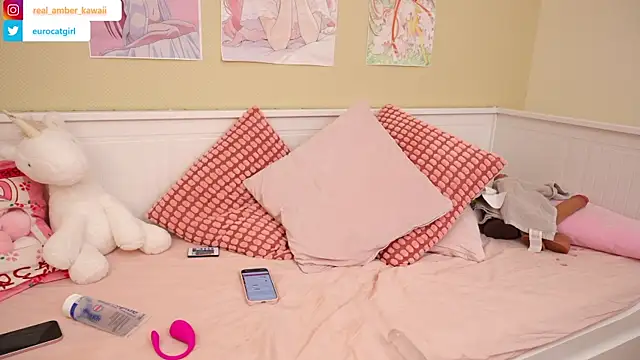 Snapshot of Amber_Kawaii chatting on 03.16.26 Amber Kawaii online show from 03.16.26