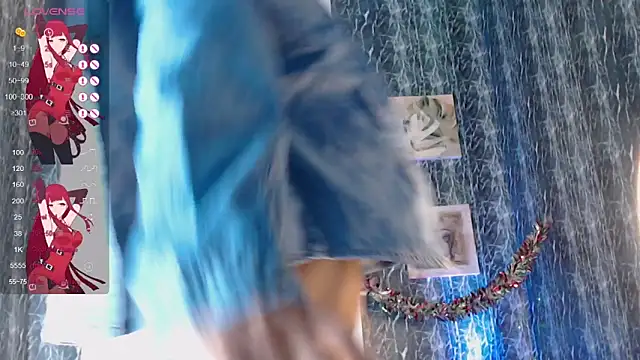 ebonyciaraqueen online show from 12.13.25