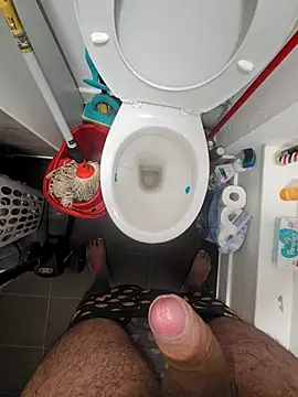 eric69 69 online show from 10.28.25