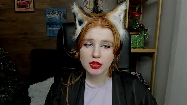 Snapshot of Java_fire chatting on 01.08.25 Java fire online show from 01.08.25