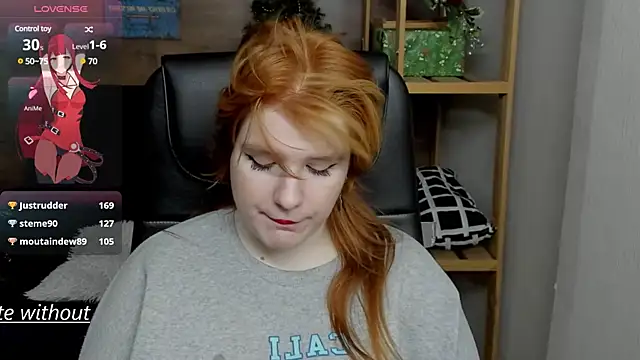 Snapshot of Java_fire chatting on 01.12.25 Java fire online show from 01.12.25