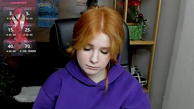 Snapshot of Java_fire chatting on 01.19.25 Java fire online show from 01.19.25