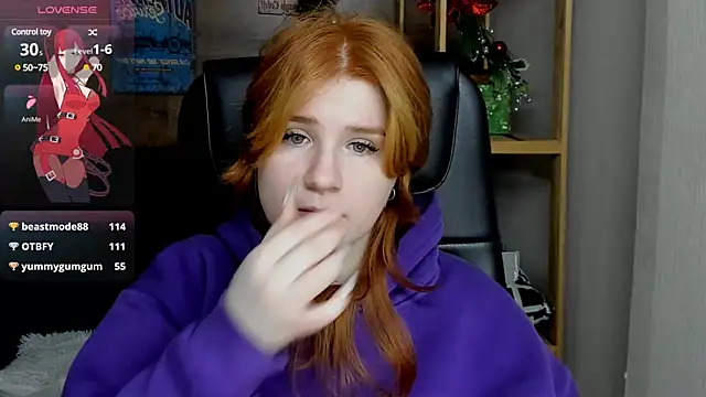 Snapshot of Java_fire chatting on 01.19.25 Java fire online show from 01.19.25