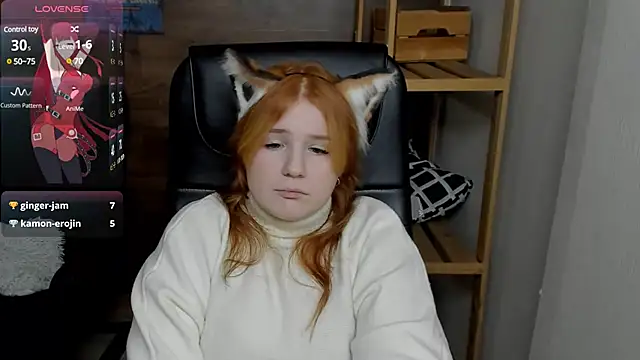 Snapshot of Java_fire chatting on 02.04.25 Java fire online show from 02.04.25