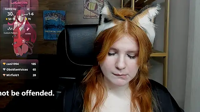 Snapshot of Java_fire chatting on 02.10.25 Java fire online show from 02.10.25