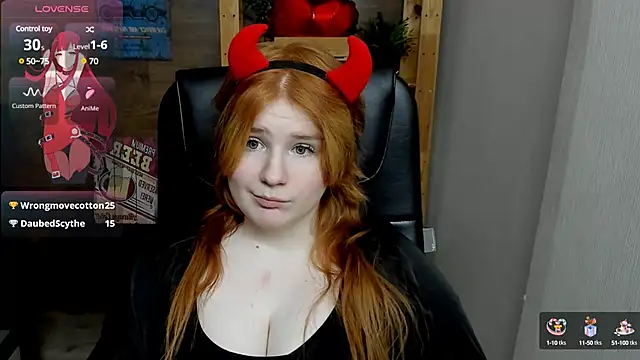 Snapshot of Java_fire chatting on 02.12.25 Java fire online show from 02.12.25