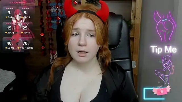 Snapshot of Java_fire chatting on 02.14.25 Java fire online show from 02.14.25