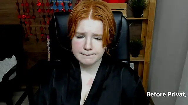 Snapshot of Java_fire chatting on 02.22.25 Java fire online show from 02.22.25