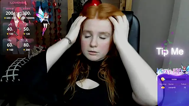 Snapshot of Java_fire chatting on 03.06.25 Java fire online show from 03.06.25