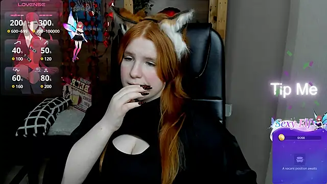 Snapshot of Java_fire chatting on 03.08.25 Java fire online show from 03.08.25