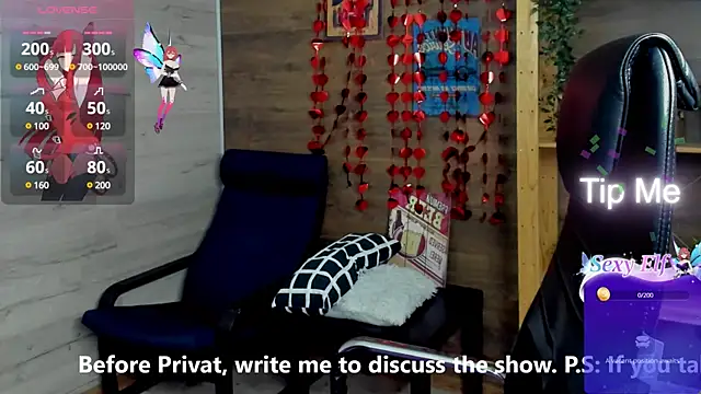 Snapshot of Java_fire chatting on 03.08.25 Java fire online show from 03.08.25