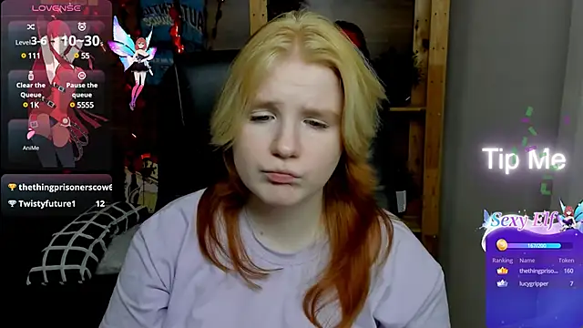 Snapshot of Java_fire chatting on 03.11.25 Java fire online show from 03.11.25