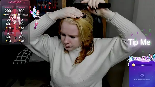 Snapshot of Java_fire chatting on 03.12.25 Java fire online show from 03.12.25