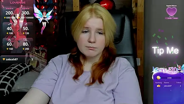 Snapshot of Java_fire chatting on 03.13.25 Java fire online show from 03.13.25