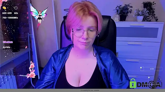 Snapshot of Java_fire chatting on 11.07.25 Java fire online show from 11.07.25