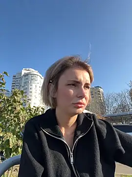 Snapshot of SandraCarter chatting on 11.17.25 SandraCarter online show from 11.17.25