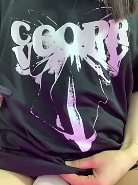 Snapshot of Vani_S2 chatting on 01.17.25 Vani S2 online show from 01.17.25