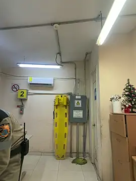 EnriquePersian197 online show from 12.15.25