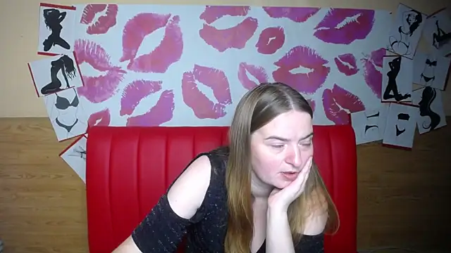 Snapshot of FreyaDak chatting on 12.02.25 FreyaDak online show from 12.02.25