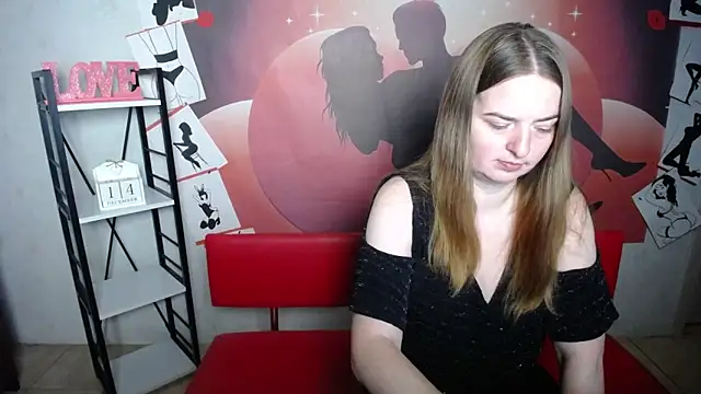 Snapshot of FreyaDak chatting on 12.14.25 FreyaDak online show from 12.14.25