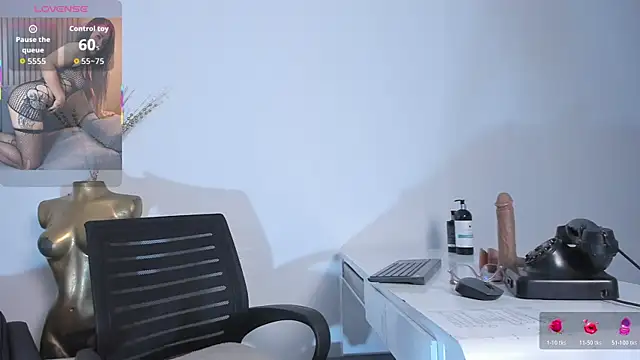 celestelewis online show from 11.14.25