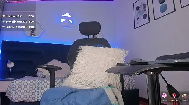  gia rose online show from 02.11.25