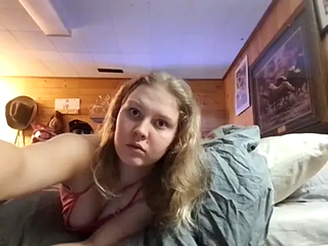 Ryan and Aurora online show from 02.11.26