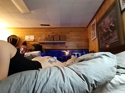 Ryan and Aurora online show from 03.04.26