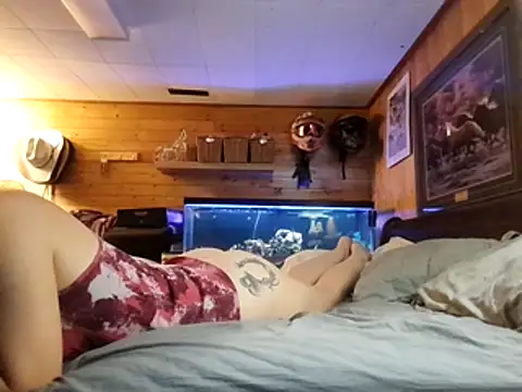 Ryan and Aurora online show from 07.10.26