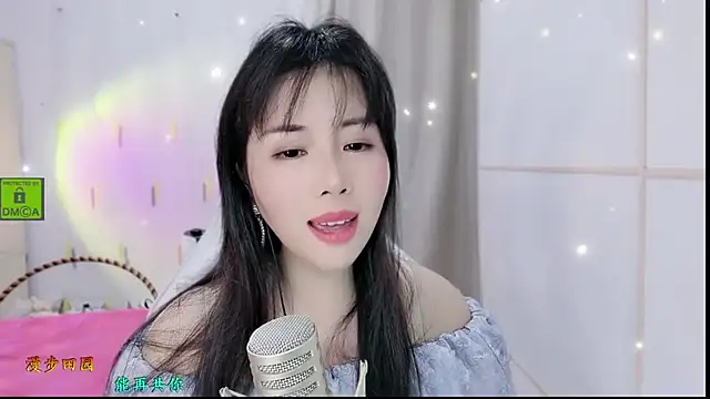 HK angelchloe online show from 10.21.25