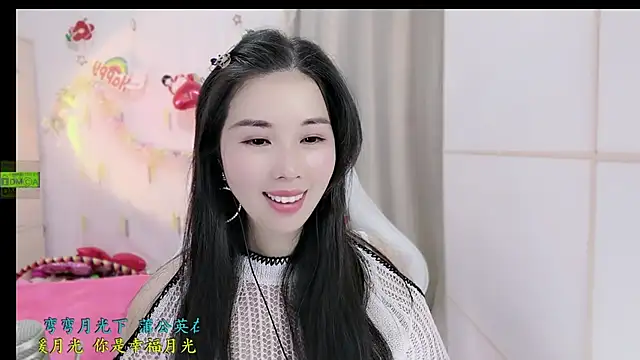 HK angelchloe online show from 11.28.25