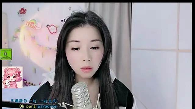 HK angelchloe online show from 12.14.25