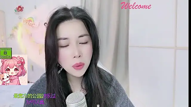 HK angelchloe online show from 01.12.26