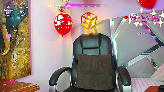 Snapshot of Arii_xxx chatting on 02.17.26 Arii xxx online show from 02.17.26