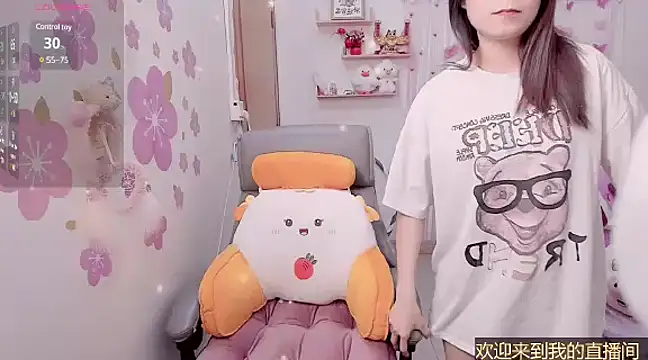 Snapshot of Stylec66 chatting on 02.18.25 Stylec66 online show from 02.18.25