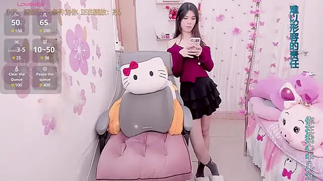 Snapshot of Stylec66 chatting on 02.27.25 Stylec66 online show from 02.27.25