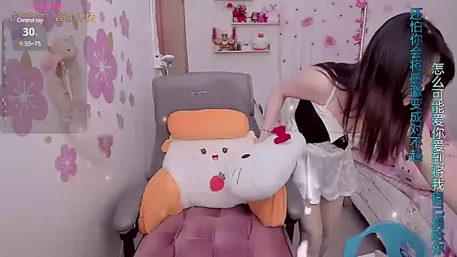 Snapshot of Stylec66 chatting on 03.13.25 Stylec66 online show from 03.13.25