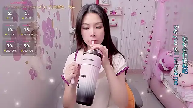 Snapshot of Stylec66 chatting on 03.17.25 Stylec66 online show from 03.17.25