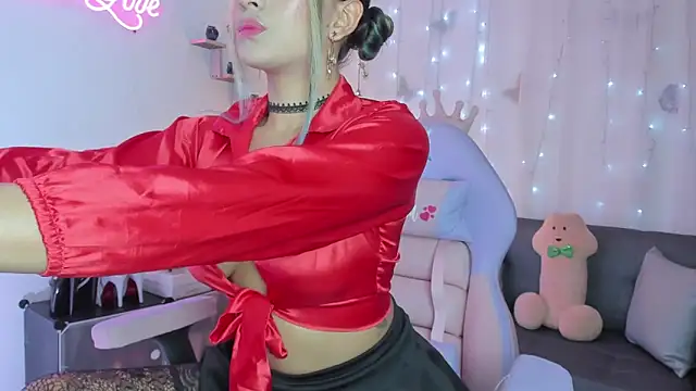 Alaia Love77 online show from 01.17.25