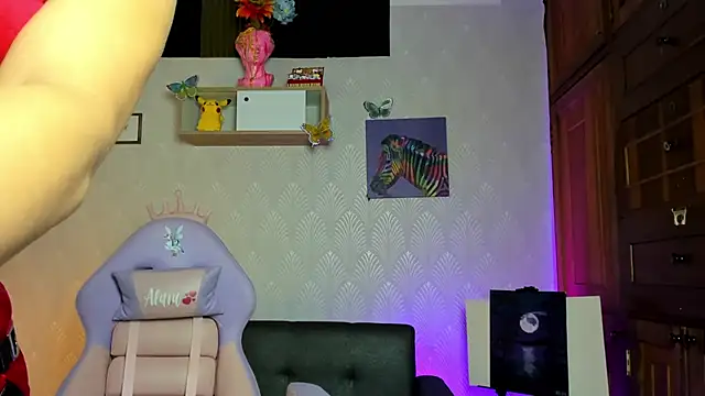 Alaia Love77 online show from 11.14.25