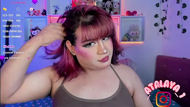  atalaya  online show from 03.13.26