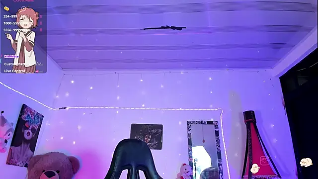  atalaya  online show from 04.17.26