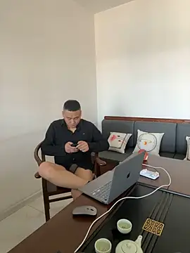 ShaoZian 1 online show from 10.23.25